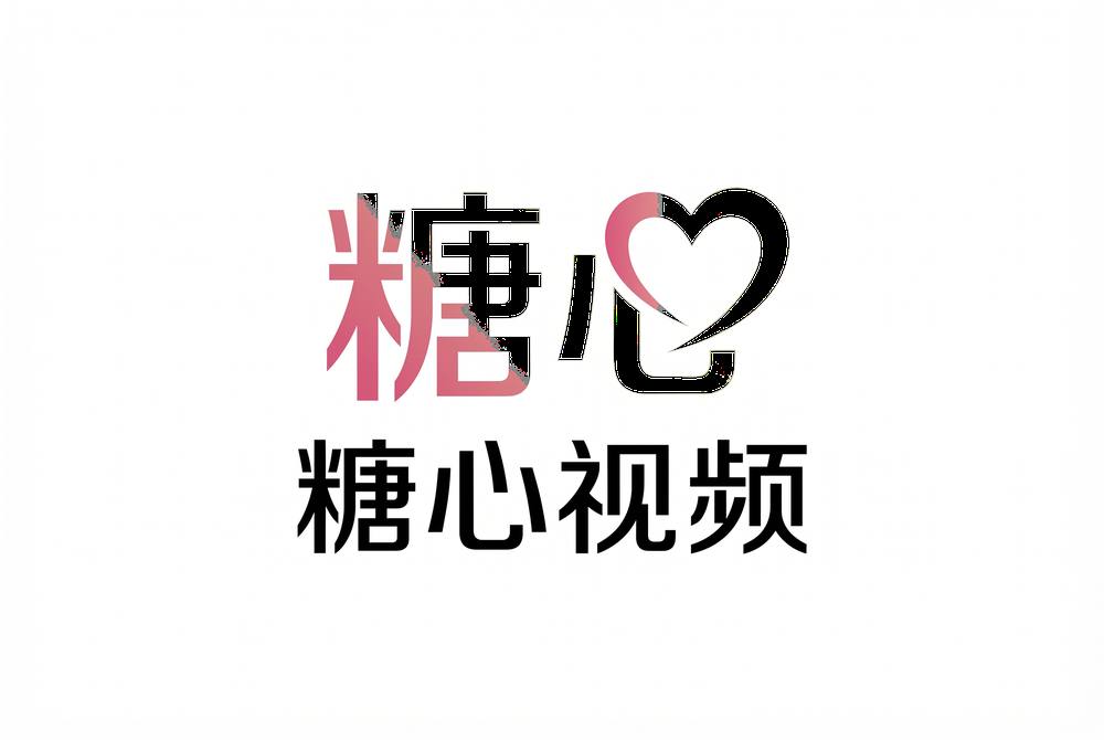 探花